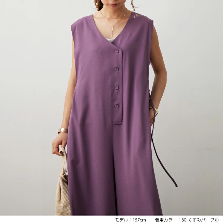 ノースリーブワイドオールインワン サロペット オーバーオール ジャンプスーツ ロンパース レディース ゆったり 大きめ 体型カバー マキシ丈 ロング丈 ワイド ワンマイルウェア シンプル 無地 おしゃれ マタニティフェミニン 可愛い 春 夏 秋 メール便不可