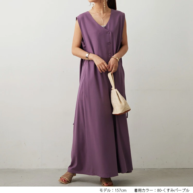 ノースリーブワイドオールインワン サロペット オーバーオール ジャンプスーツ ロンパース レディース ゆったり 大きめ 体型カバー マキシ丈 ロング丈 ワイド ワンマイルウェア シンプル 無地 おしゃれ マタニティフェミニン 可愛い 春 夏 秋 メール便不可