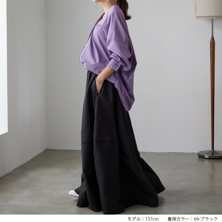フレアスカート サーキュラースカート レディース ロング丈 マキシ丈 おしゃれ 長...