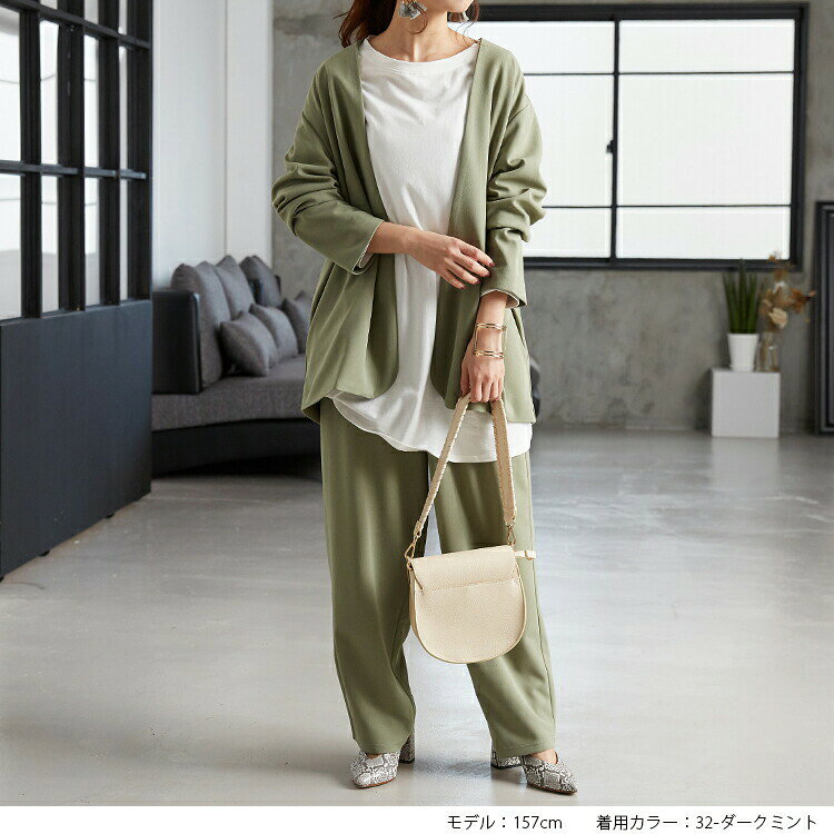 大人 きれいめ レディース シワになりにくい ノーカラージャケット セットアップ可...