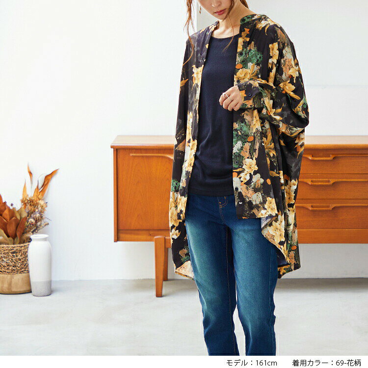 バンドカラー ドルマン ブラウス 花柄プリント バックテールシャツ レディース シ...