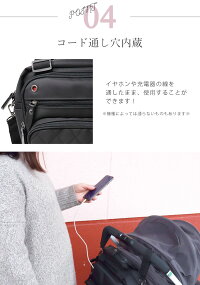 【ランキング1位獲得】マザーズバッグリュックママバッグママリュックはっ水加工大容量バックパック黒レディースおしゃれ出産祝い出産準備お祝いプレゼント全国一律送料無料