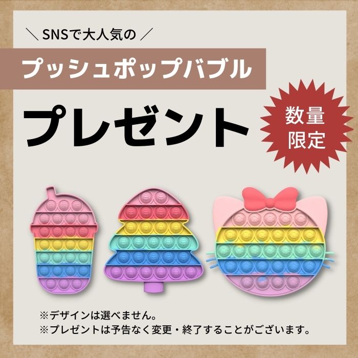 即日発送 無料ラッピング おまけつき エドインター 夢のフルーツタルト お店屋さんごっこ お菓子屋さん パティシエ おもちゃ おままごと 木製 ごっこ遊び ケーキ 木 誕生日プレゼント ギフト 女の子 おしゃれ 3歳 かわいい 出産祝い 2歳 男の子 知育玩具 在庫一掃売り切り