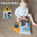 商品情報 商品名 Snooze Baby スヌーズベビー activity House 商品説明 知育玩具的な面も兼ねたクッションです。 ソファの上でも外出先でもどこでもお使いになれます。 スヌーズベビー特有のタグにより、お子様がいつまでも快適に過ごすことができると共に、この時期に必要な手先の感覚や運動機能の発育を促します。 サイズ 24 x 36cm 素材 表地: 綿100％ 中綿: ポリエステル100％ 重さ 200g 生産地 トルコ 【Snooze Baby】 当店はSnooze Baby の正規取り扱い店です。 必ずお読み下さい ※ご注文手続きの間に商品が売り切れる場合がございます。予めご了承の上ご注文下さいませ。 ※画面上の色はブラウザや設定により、実物とは異なる場合があります。ご了承の上ご注文下さいませ。 ＜海外製品について＞ ※日本製に比べますと、作りが大まかな部分がありますが、縫製基準も各国の基準をクリアした商品です。 ※アバウトな縫製や形のゆがみ、軽度のほつれ等でのクレームは対応しておりません。 　 ご理解をいただいた上でご購入のご検討をお願い致します。 返品・交換 ●返品は未開封・未使用のもののみ到着後10日以内にメールでご連絡いただいたもののみお受けいたします。 配送 ●お買い上げ金額が3,980円（税込）以上で送料無料！（沖縄・離島を除く）