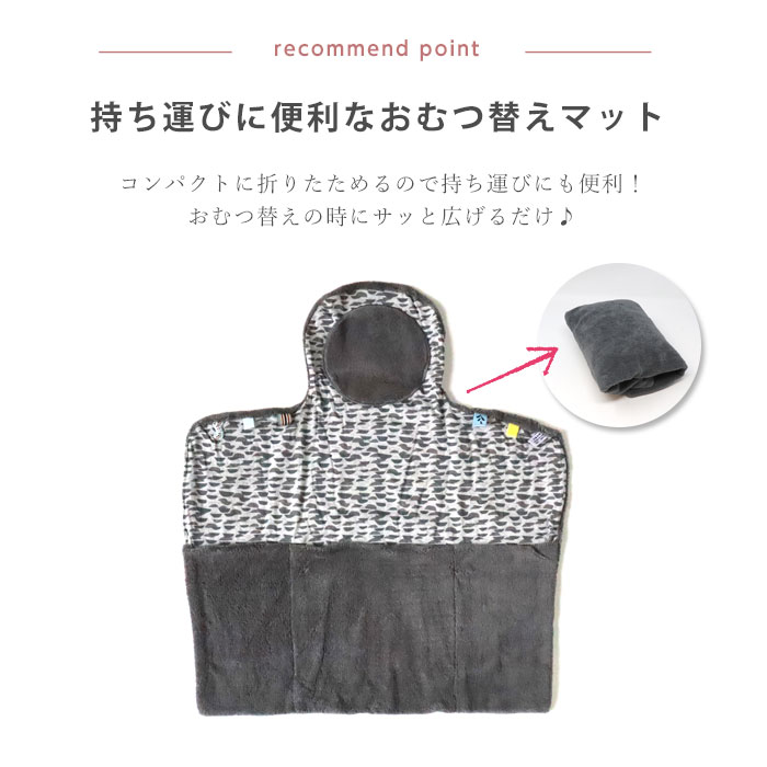 エリエール グーンプラス 汚れすっきりおしりふき 詰め替え 60枚×12パック/ 大王製紙