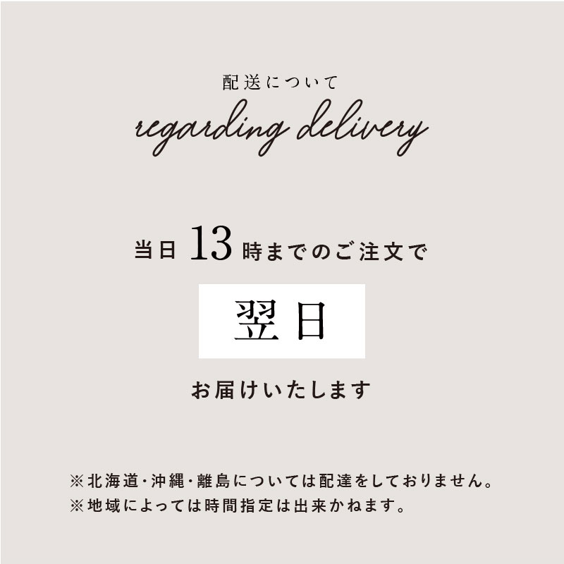 一周忌 ガラスドーム 花ギフト 仏壇用 御仏前アレンジ 一対 アレンジ仏花 おしゃれ 法事 法事 花 喪中はがき ガラスドームは埃を気にせず長持ち 仏壇のお供え花として お彼岸や命日 花束 営業日13時までの受付で本日発送 法事に豪華な仏花 お供え物 初盆 仏具