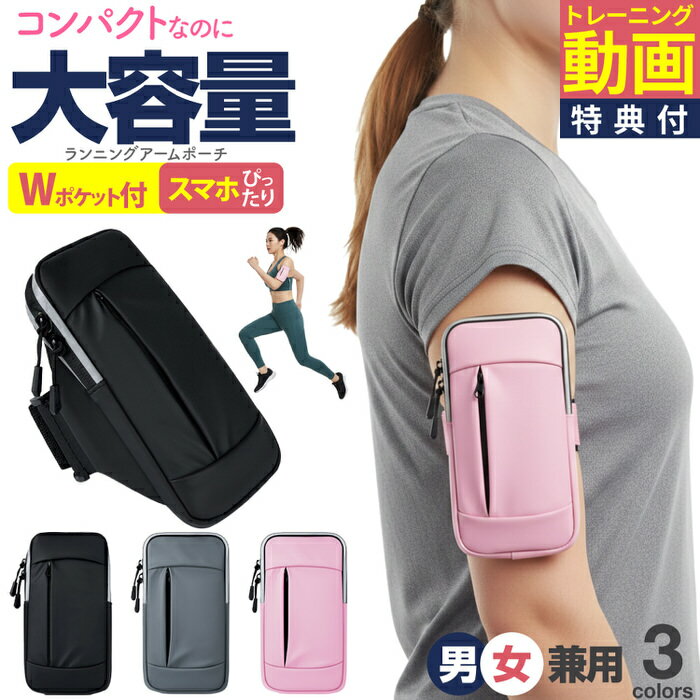 商品画像1