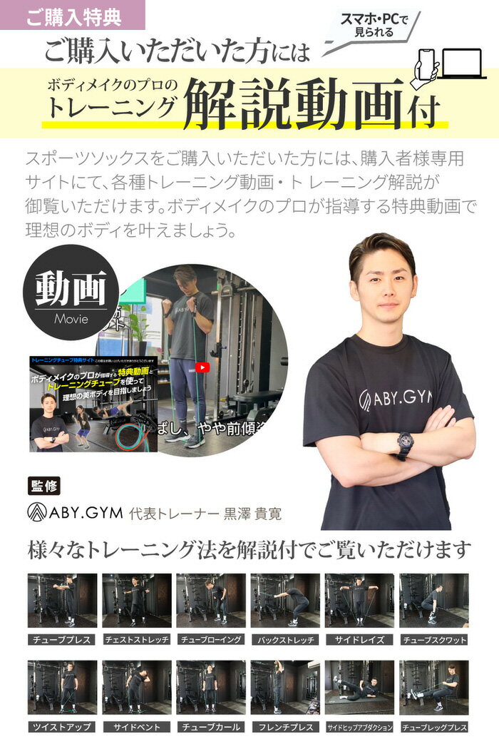 ���ݡ��ĥ��å��� ��ǥ����� �� ���ݡ��� ���å��� ���� ���ݡ��ĥ�ǥ����� ���� �̵��� ���롼 ����˥� �ޥ饽�� ���祮��