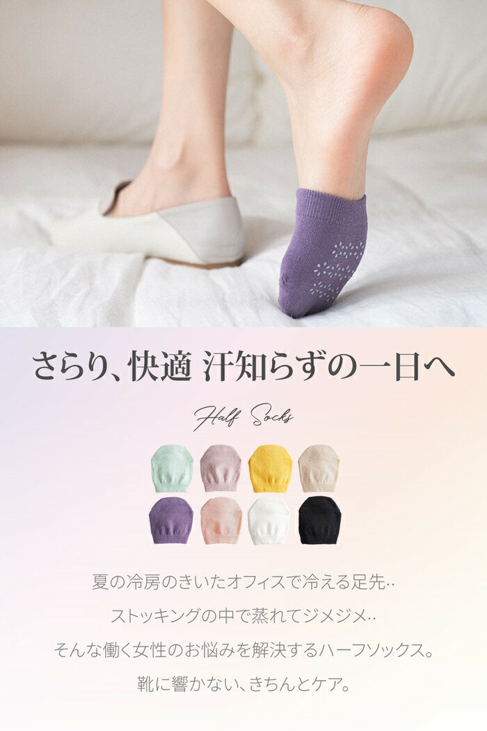 �ȥ����С� �Ĥ��襽�å��� ��ǥ����� �� �եåȥ��С� �ȥ����С� ���å��� �Ĥޤ������� �Ĥ��� ­�� ���ߤ� ���٤�ߤ� �Ϥ��ʤ����� �Ϥ��ʤ����Ĥ���