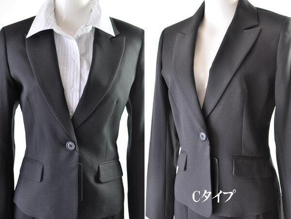 レディース テーラード ジャケット 会社 制服 9パターン 高品質 7号 9号 11号 13号 サイズ 単品 ジャケット ビジネス キャリア ジャケット スーツ 用 上着 事務服 仕事着 通勤 リクルート 式典 制服 OL リクルート 面接 オールシーズン 1567-1860/ABCHI(am4u)/DEFG(sb1u)
