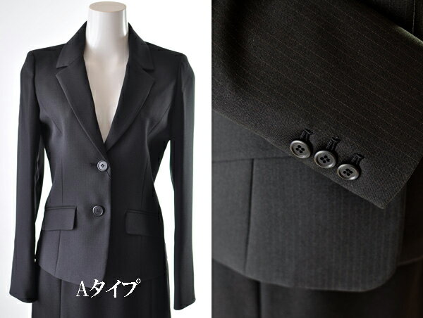 レディース テーラード ジャケット 会社 制服 9パターン 高品質 7号 9号 11号 13号 サイズ 単品 ジャケット ビジネス キャリア ジャケット スーツ 用 上着 事務服 仕事着 通勤 リクルート 式典 制服 OL リクルート 面接 オールシーズン 1567-1860/ABCHI(am4u)/DEFG(sb1u)