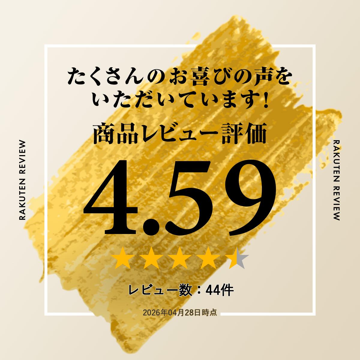 ��15��P5��!��4/14 20:00~4/15 02:00 ����5%�����ݥ�������ۡڥ�󥭥������ʡ� ��4�ĥ��å�1000�ߡ��ۥɥ����ȥåѡ� ���襤�� ���� �֤��� ���ꥳ�� ���� �ɥ����ȥå� �ɥ��ߤ� �դäѷ� ���� ���� ������� �ڥå� ��ߤ� ɳ�դ�