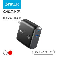 Anker PowerCore Fusion 10000 (9700mAh 20W PD モバイルバッテリー搭載USB充電器) 【コンセント一体型/折りたたみ式プラグ/USB Power Delivery対応/PSE技術基準適合 】 iPhone 14 iPad Air (第5世代) Android その他 各種機器対応