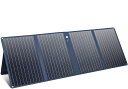 Anker 625 Solar Panel (100W)【ソーラーパネル/PowerIQ搭載】PowerHouse対応