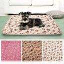 【ポイント5倍】 ペット マット Lサイズ 犬 パウマット犬 洗濯機 汚れにくい 総柄 肉球柄 足柄 滑り止め 洗濯 吸収 大きい かわいい 車 滑らない 激安...
