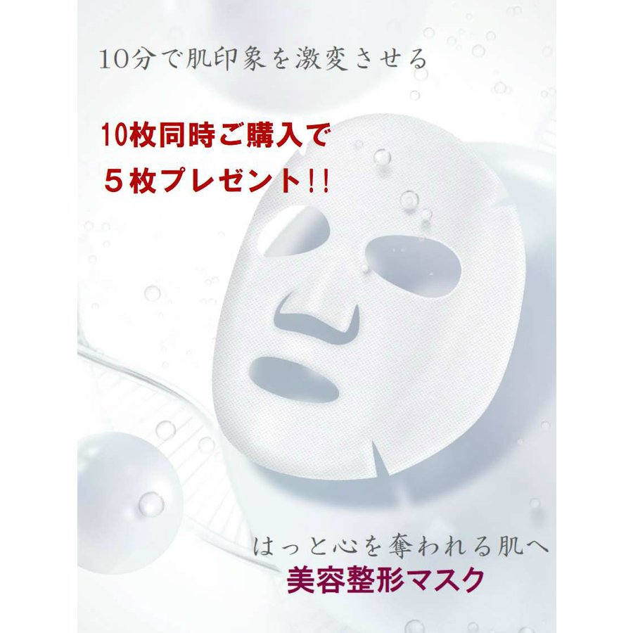 楽天市場】ヌービスの通販