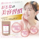 anshintsuuhan:10005271のサンプル画像2