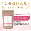 anshintsuuhan:10005271のサンプル画像3