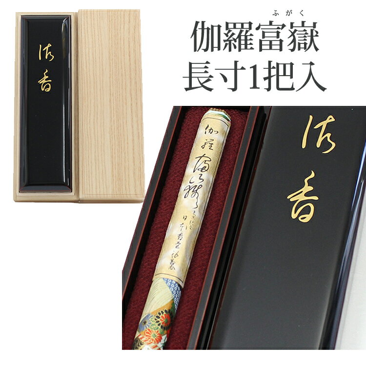 �ڲ���ۡ�Ĺ���۲������̤֡����դ����� ��ȢĹ��1���������ܹ�Ʋ�ۡ����̸����ʡۡںǹ��ۡڹ��ڡۡڲ���Ĺ���ۡڤ���ۡڤ�����ۡ�£���ѡۡڿ��߸��񤤡ۡ����渫��ۡڴ������ڡۡڹ��� ����ۡڰ��ʡۡڸ����ۡڱ������åסۡ�����̵���ۡڤ��ᥳ�쥯������