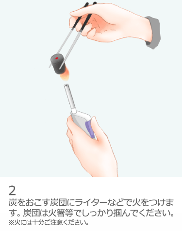 プラナロム ガラススプレーボトル 30ml