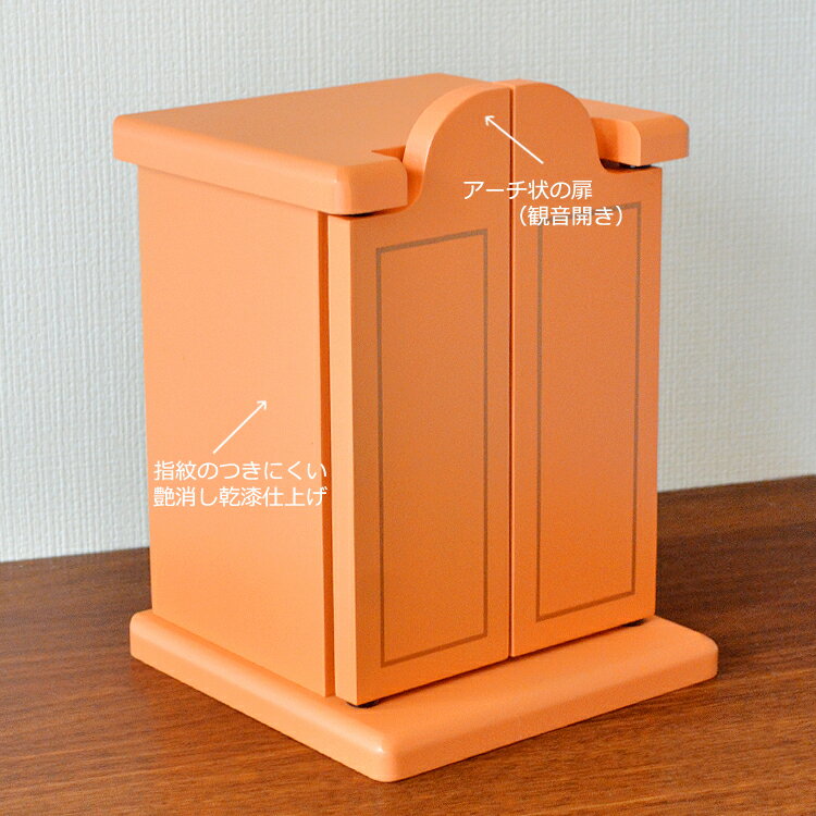 ��ʩ�ŤΤߡۡڥڥå�ʩ�š���ŵ�դ��֥ڥå�ʩ�ťߥ� ���ꥢ��ץ���󥸡̥��ꥢ��ե��ȥե졼���դ��͡ڥڥåȡۡ�Ķ�ߥˡۡڥ���ƥꥢ�ۡڥڥåȶ��ܡۡڥڥåȥ����ۡڴ����ɤ�ۡڰ����ۡڰ�ǭ�ۡ�ʩ�šۡڥ���ѥ��ȡۡڲİ����ۡ�����̵����