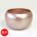 まどろみ「桜色」香炉【モダン仏具】【単品】【桜】【ピンク】【仏壇】【香炉】【お線香】【香炉灰】【線香立て】【仏具】【具足】【お仏具】【仏具単品】【高級仏具】【高...