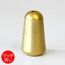 まどろみ「金バレル」マッチ消し【モダン仏具】【単品】【仏壇】【燭台】【蝋燭立て】【蝋燭台】【ろうそく立て】【灯立】【具足】【お仏具】【仏壇】【現代仏具】【お盆】...