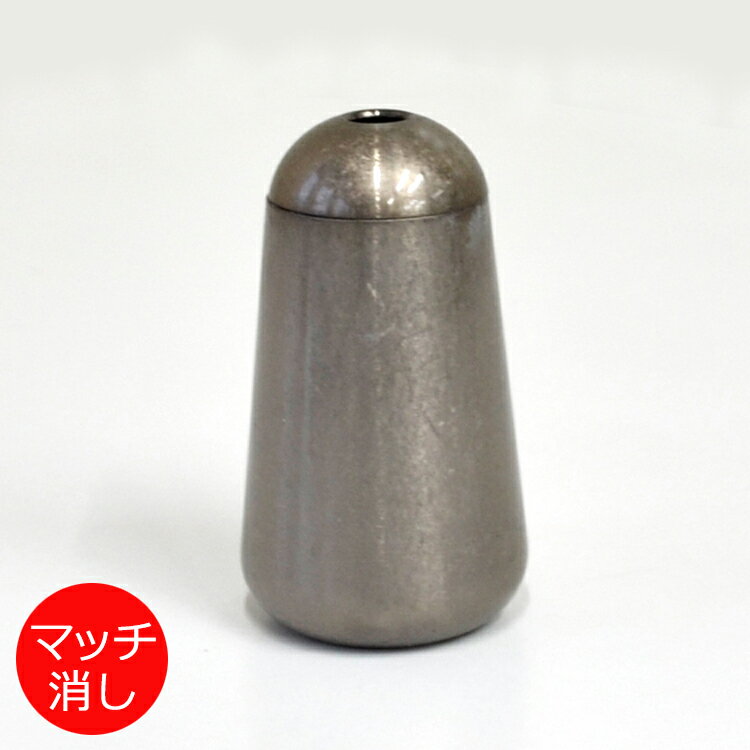 【単品】まどろみ「銀バレル」マッチ消し【モダン仏具】【仏壇】【マッチ消し】【マッチ】【炎】【便利】【真鍮】【具足】【仏具】【送料無料】