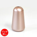 まどろみ「桜色」マッチ消し【モダン仏具】【単品】【桜】【ピンク】【仏壇】【マッチ消し】【マッチ】【仏具】【具足】【お仏具】【仏具単品】【高級仏具】【高級品】【仏...