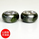 まどろみ「グリーン波模様」仏飯器・茶湯器【モダン仏具】【2点セット】【グリーン波模様】【緑】【仏飯器】【仏器】【茶湯器】【茶器】【御供】【仏具】【具足】【お仏具...