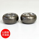 まどろみ「銀バレル」仏飯器・茶湯器【モダン仏具】【単品】【陶器】【仏壇】【具足】【お仏具】【仏壇】【現代仏具】【お盆】【お供え】【送料無料】【お買い物マラソンx...
