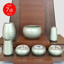 モダン仏具【7点セット】まどろみ「水あさぎ」7点セット花立・香炉・灯立・仏飯器・茶湯器・線香立・マッチ消し【仏具】【送料無料】【具足】【お仏具】【セット品】【六...
