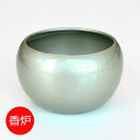 まどろみ「水あさぎ」香炉【モダン仏具】【単品】【仏壇】【陶器】【おしゃれ】【香炉】【仏具】【具足】【お仏具】【仏壇】【現代仏具】【お盆】【お供え】【お買い物マラ...