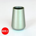 まどろみ「水あさぎ」線香立〔線香差し〕【モダン仏具】【単品】【仏壇】【線香入れ】【線香立て】【陶器】【具足】【お仏具】【仏壇】【現代仏具】【お盆】【お供え】【お...