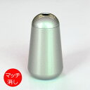 まどろみ「水あさぎ」マッチ消し【モダン仏具】【単品】【仏具】【仏壇】【お買い物マラソンxポイントアップ】