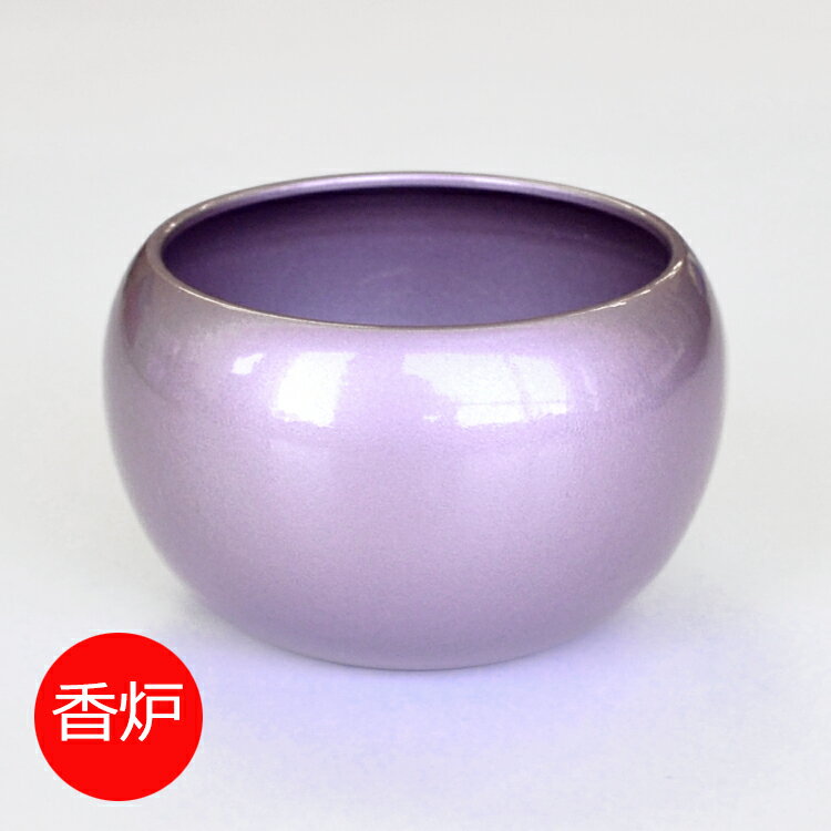 まどろみ「夕がすみ」香炉【モダン仏具】【単品】【仏壇】【陶器】【おしゃれ】【香炉】【仏具】【具足】【お仏具】【仏壇】【現代仏具】【お盆】【お供え】【送料無料】【お買い物マラソン ポイント10倍】