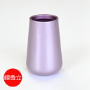 まどろみ「夕がすみ」線香立〔線香差し〕【モダン仏具】【単品】【仏壇】【線香入れ】【線香立て】【陶器】【具足】【お仏具】【仏壇】【現代仏具】【お盆】【お供え】【お...