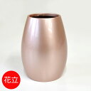 まどろみ「桜色」花立て【モダン仏具】【単品】【桜】【ピンク】【仏壇】【花立て】【花瓶】【生花】【プリザーブド】【花器】【具足】【お仏具】【仏具単品】【高級仏具】...