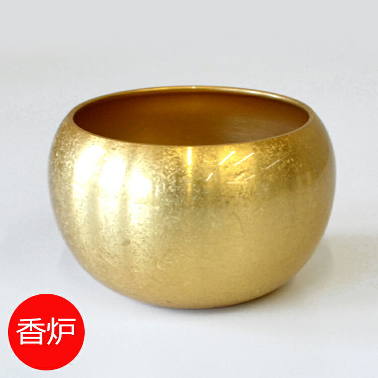 まどろみ「金バレル」香炉【モダン仏具】【単品】【仏壇】【陶器】【おしゃれ】【香炉】【仏具】＊【送料無料】【お買い物マラソン ポイント10】