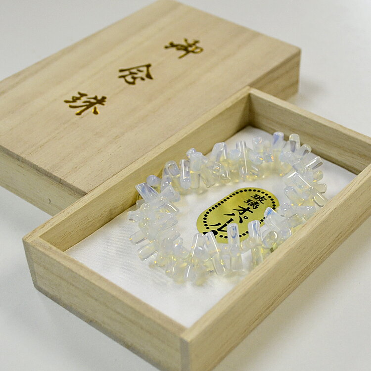 【1点限り】腕輪念珠「玻璃オパール 棒状」桐箱入 シリコンブレス【オパール】【玻璃】【ブレスレット】【天然石】【パワーストーン】【腕輪ブレスレット】【腕輪念珠】【アクセサリー】【棒状珠】【玻璃オパール】【お守り】