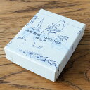 お香 鳥獣戯画 「弓矢 ゆみや」スティック 20g入りお香 インセンス Incense 香彩堂 TJG-02 お香 線香 鳥獣戯画 ゆみや うさぎ かえる 部屋...