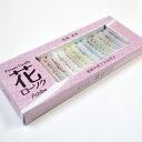 【12本入】花ロ−ソク「ありがとう」12本入【AT795】【3個までネコポスOK】【AT795】【アシベ工芸】【ろうそく】【転写プリント】【ありがと...