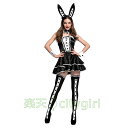 【CityGirl】ハロウィン キャバドレス ミニドレス コスプレ衣装 大人用 舞台劇 コスチューム Halloween コスプレ 衣装 仮装 文化祭 忘年会 舞台衣装 演出服 レディース 女性用 セクシー(3)