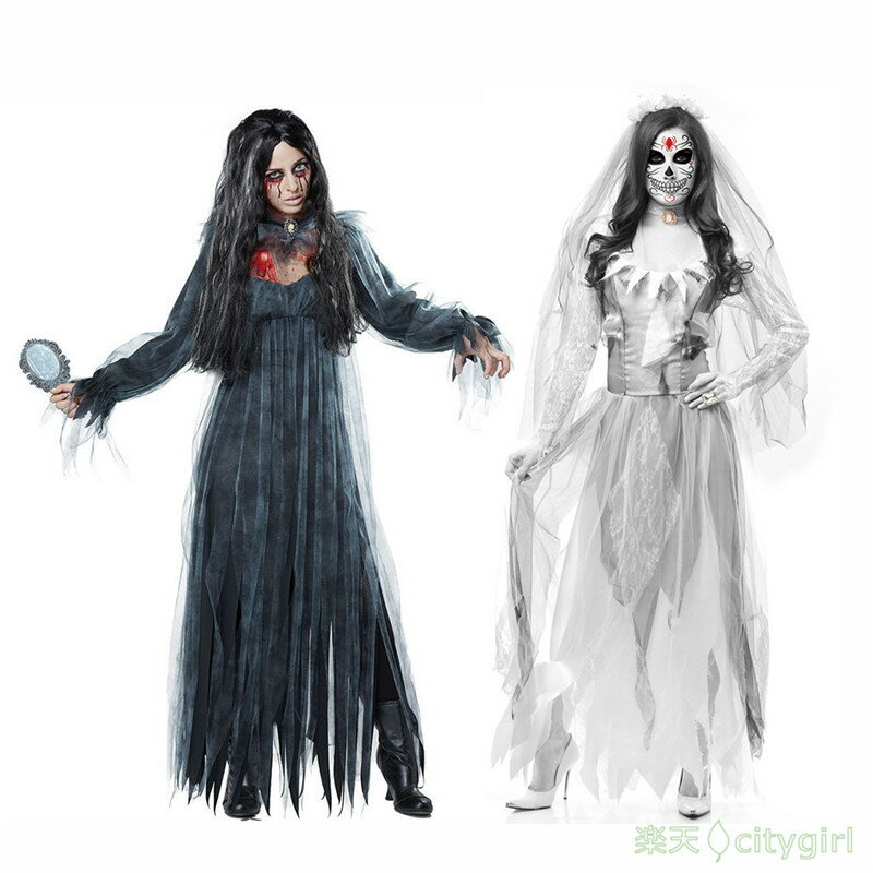 【CityGirl】鬼 花嫁 ゾンビ 悪魔 ハロウィン 欧米 イベントに大人気 舞台劇 大人用 コスチューム コスプレ衣装 仮装 文化祭 忘年会 舞台衣装 演出服 レディース パーティー用 女性用 ホラー 怖い
