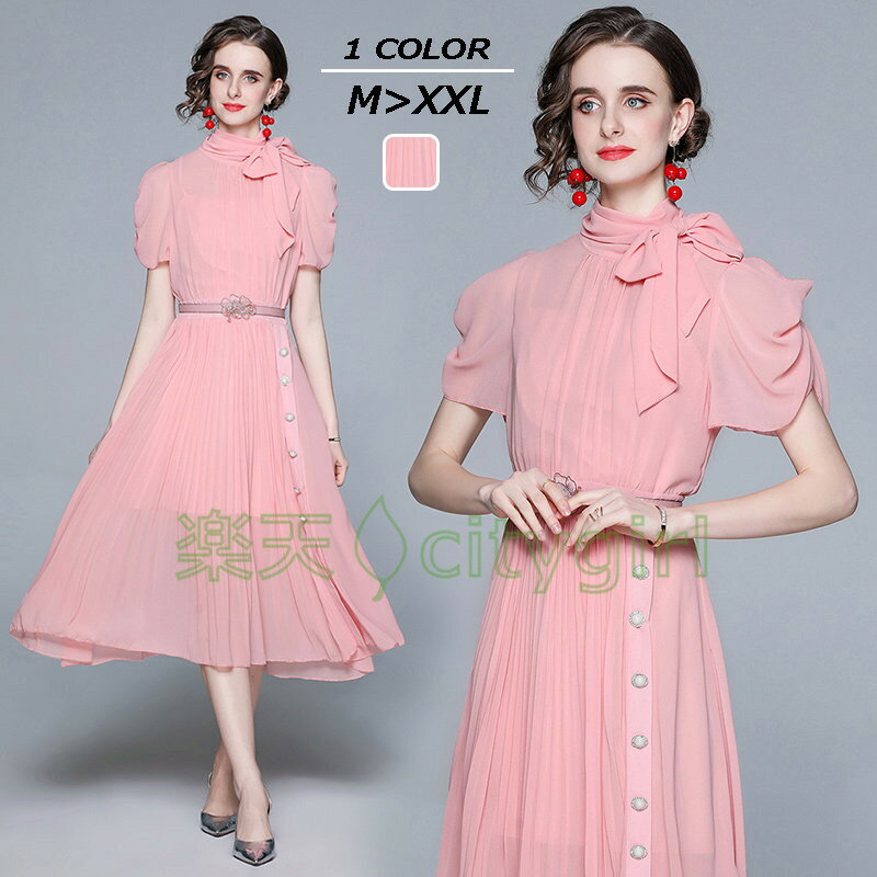 【CityGirl】レディース ワンピース ボウタイ フレンチスリーブ プリーツスカート プリンセスドレス 膝下 Aラインドレス ワンマイルウェア 大人セクシー 長袖 着痩せ 体型カバー フェミニン 上品 着回し 大きいサイズ