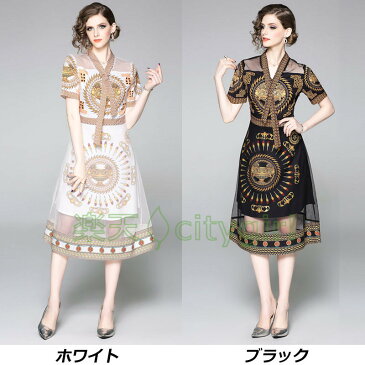 【CityGirl】レディース ワンピース チュールドレス vネック パーティードレス Aライン ミモレ丈スカート 半袖 着痩せ 体型カバー 上品 エレガント 大人セクシー 綺麗なレース 大きいサイズ 披露宴 演奏会 フェミニン