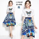 【CityGirl】レディース Tシャツ ニット半袖 2点セット トップス アンサンブル 膝下 スカート きれいめ 発表会 上品 エレガント 大きいサイズ フェ...