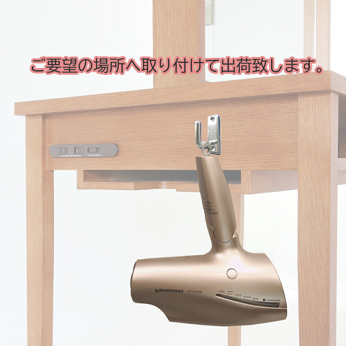 �ڥɥ饤�䡼�եå����6cm�����ƥ�쥹���ۡ����å��� ���Ʊ� ������ �ɥ�å��� ���������ߥ顼 ���ܲȶ� �� ����� ŷ���� ����ƥ����