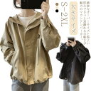 春 コート マウンテンパーカー レディース スプリングコート ジャケット 春用 ドロップスリーブ カジュアルコート フード付き アウター 秋 大きサイズ 羽織り 通勤 30代 40代