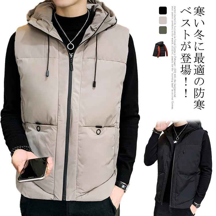 大きいサイズ アウター ベスト ショート丈 中綿ベスト ジップアップ 冬服 男性 フード付き 防寒 無地 保温性 軽量 あったか 冬 保温性 暖かい メンズファッション メンズ
